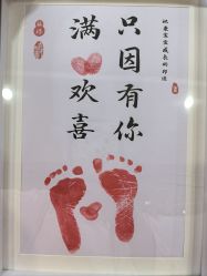 -恒悦贝贝月子会所(海珠店)