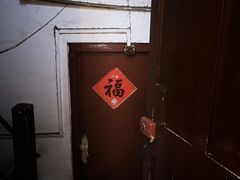 -小实惠嘉(威海路店)