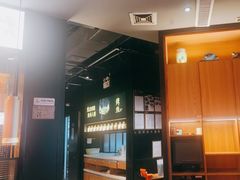 -探鱼·鲜青椒爽麻烤鱼(苏宁广场店)