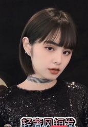 -苏豪路易士·嘉玛发廊
