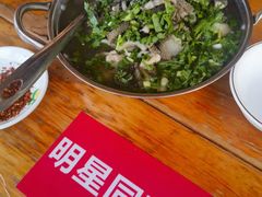 -周记翘脚牛肉