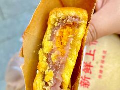 -鲍师傅糕点(国金街店)