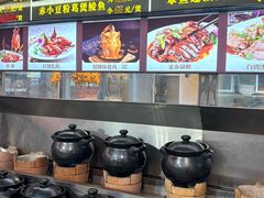 -洞密园美食城·二十二年老店(富华路店)