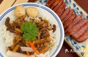 Taiwan Black Gold Braised Pork Rice (Standard Serving)