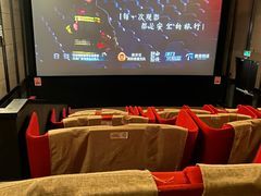 -CGV影城(梅江ScreenX店)