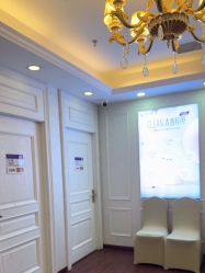 -武汉五洲整形外科医院