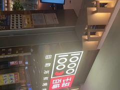 -千滋百味自助海鲜烤肉(布吉景华店)