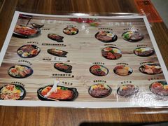 -快乐爱斯米牛排自助(正大广场店)