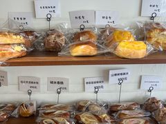 -雀食面包店(钟楼店)