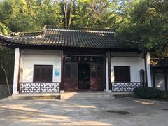 -第一山景区