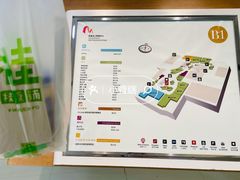 -桂桂茶(恒基名人店)