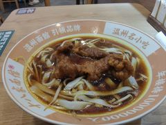 -温州龙湾国际机场-T2航站楼