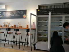 -长颈鹿的口袋钵钵鸡(市南店)