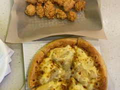 -尊宝比萨(华景新城店)