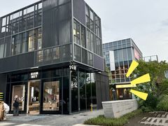-喜马拉雅森(运河汇1958店)