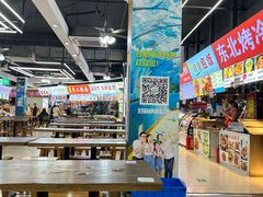 -簋街美食城