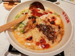 -味千拉面(光启城时尚购物中心店)