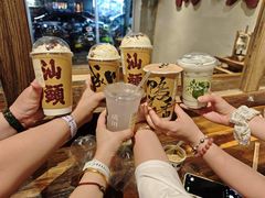 -成川茶店·潮汕工夫浓茶(万象店)