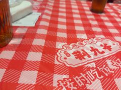 -荆九爷爆炒桥头三嫩(浙大店)
