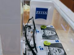 -沪睛眼镜蔡司官方授权店(金桥佳林路店)