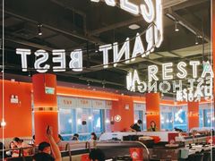 -红盔甲·小龙虾(天钥桥店)