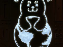 -抱抱地球咖啡馆(国家海洋博物馆店)