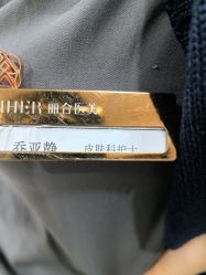 -LIHER北京丽合医疗美容医院