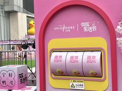 -金茂览秀城