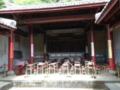 -古田会议纪念馆