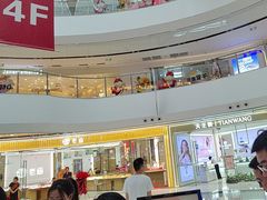 -万达广场(临港店)