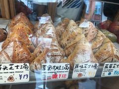 -Juicy Bakery(大学路店)