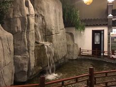 -鲁城往事(游客中心店)