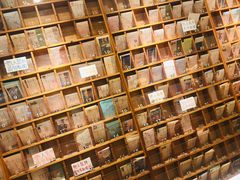 -猫的天空之城概念书店(印象城购物中心店)