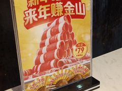 -傣妹休闲时尚火锅(三水广场店)