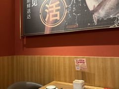 -鱼酷活鱼烤鱼(静安大融城店)