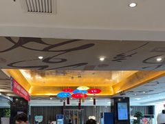-眉州东坡(通州店)
