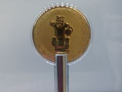 -四川博物院