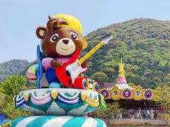 -无锡动物园·太湖欢乐园