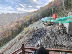 -少华山国家森林公园