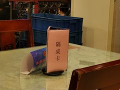 -阿胖龙虾小海鲜(宁国南路总店)