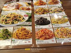 -萨莉亚意式餐厅(彩悦城店)