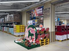 -盒马X会员店(上海森兰商都店)