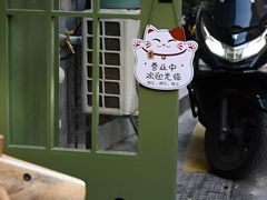 -SeekSeeking咖啡专门店(堰塘街店)