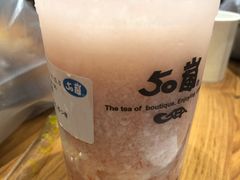 -50岚(太平洋森活天地店)