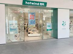 -浦江城市生活广场(江月路店)