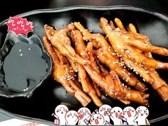 -辣么好吃私厨(新城店)
