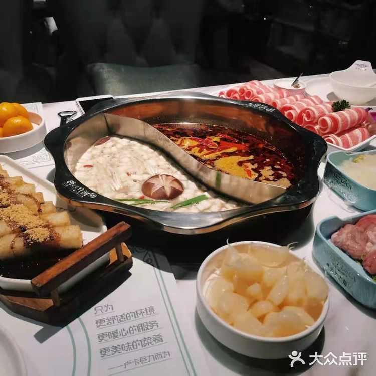 来了一次就停不下来的串串！