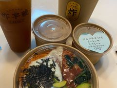 -韩见·韩式拌饭·炸鸡(石厦店)