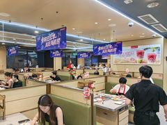 -海底捞火锅(铂澜大象城店)