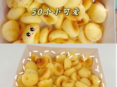 -鲍师傅糕点(春熙路店)